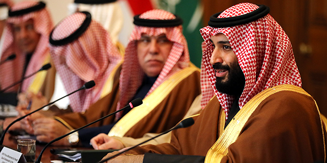 5-facts-about-religion-in-saudi-arabia-pew-research-center