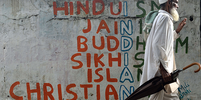 essay on religion in india