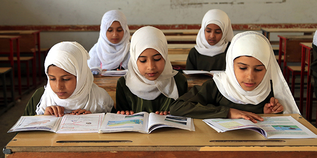640px x 320px - Economics may limit Muslim women's education more than religion | Pew  Research Center